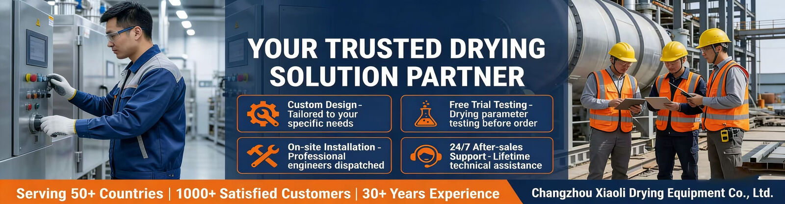 مجفف الفراغ بالميكروويف