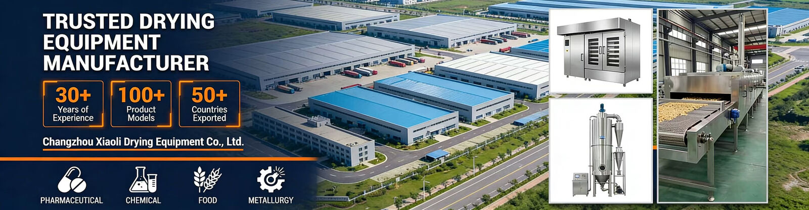 مجفف رذاذ الطرد المركزي عالي السرعة