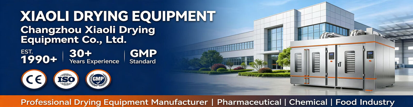 مجفف التجميد الفراغي