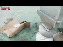 100-130 كجم / ساعة مجفف السرير المميع بالاهتزاز ثنائي هيدرو الأمونيا المحبب للسرير السائل