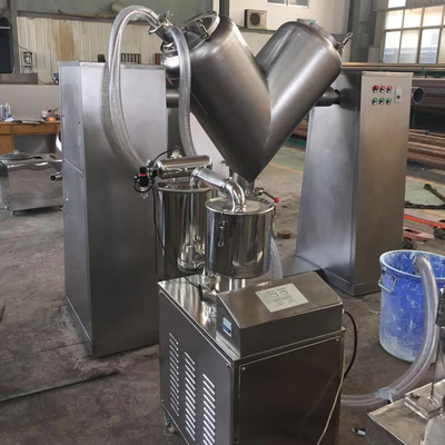 0.75KW إلى 11KW V نوع خلاط آلة خلط مسحوق الصيدلانية