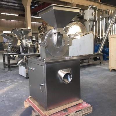 GMP 100-300kg / H كسارة عالمية موفرة للطاقة قابلة للتعديل شبكة الغذاء الطاحن