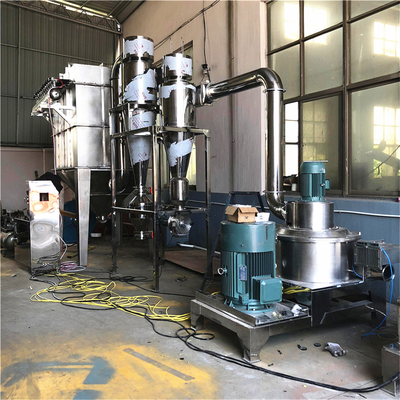 20-400kg / H 380V آلة طحن رقيق التجارية طاحن كيميائي كبير