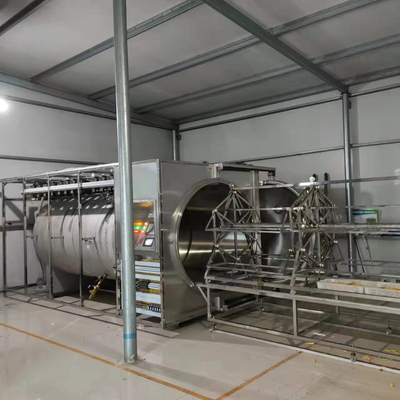 200-300kg / H آلة تجفيف فراغ الميكروويف الصيدلانية فرن التجفيف مجفف