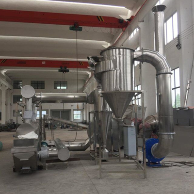WKS Vibro Fluid Bed Dryer كبريتات الزنك Heptahydrate آلة تجفيف بيليه البولي بروبيلين