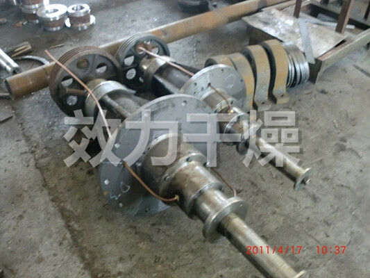 مجفف فلاش صناعي عالي الدقة XSG-2 موفر للمساحة