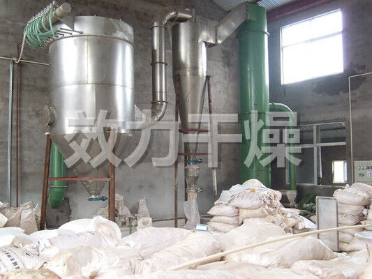 آلة/معدات التجفيف السريع الدوارة XSG-8 موجزة ومؤثرة