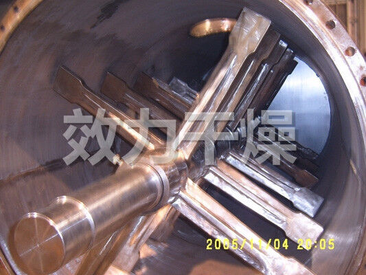 آلة تجفيف صناعية متقدمة بشفرات دوارة لمعالجة المواد الكيميائية