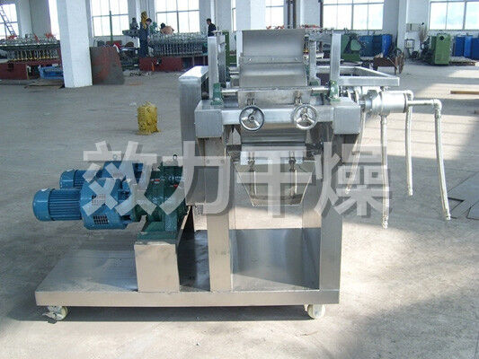 آلة تجفيف المطرقة الآلية مفتوحة التشغيل توفير الطاقة للصناعات الصيدلانية الكيميائية