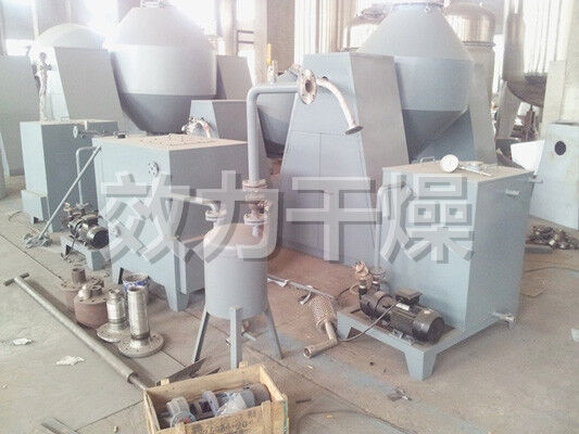 درجة حرارة منخفضة مخصصة مجفف فراغ دوار مخروط مزدوج للتجفيف الصناعي