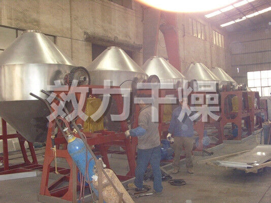 آلة تجفيف الفراغ بدوران 360 درجة CE لتجفيف الدفعات الموحدة