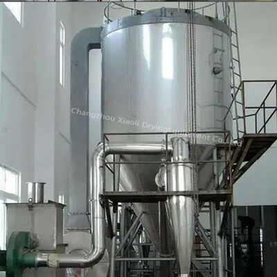 معدات / نظام التجفيف بالرش المستمر السريع لإنتاج المسحوق