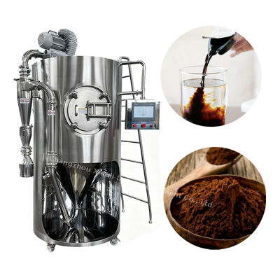 معدات / نظام التجفيف بالرش المستمر السريع لإنتاج المسحوق