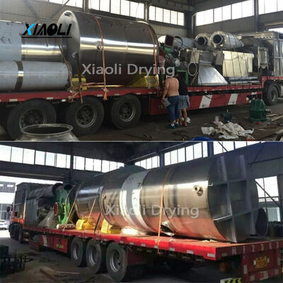 مجفف الألواح الصناعية من سلسلة PLG للأسمدة الكيميائية والمبيدات الحشرية