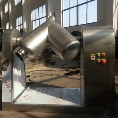 1.5-2.2KW V نوع مسحوق خلاط بروتين آلة خلط مسحوق حليب القهوة