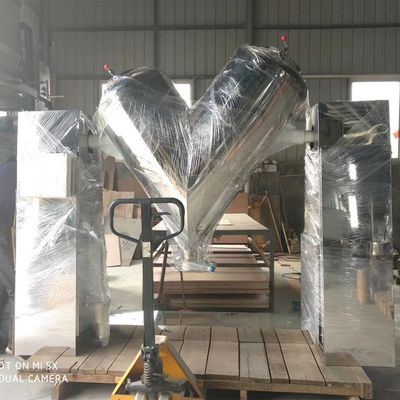 0.75KW إلى 11KW V نوع خلاط آلة خلط مسحوق الصيدلانية