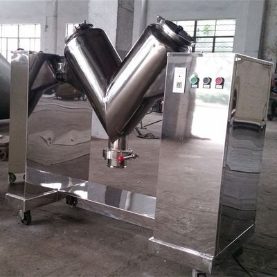 11KW Spice Herb V Type Powder Mixer معدات خلط مسحوق السائل الرطب الجاف