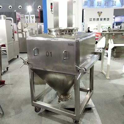 CE 7kW IBC Bin Blender بذور الأرز الحبوب آلة مزج المكسرات الحلوى
