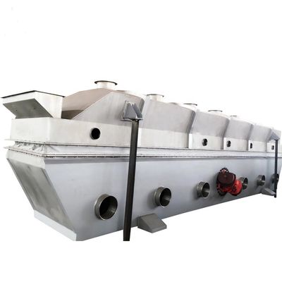 100-130kg / H بالاهتزاز المميعة مجفف السرير ثنائي هيدرو الأمونيا السائل المحبب
