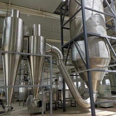 مستخلص القهوة وجبة السمك مجفف رذاذ الضغط المحبب OEM ODM