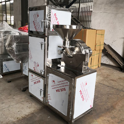 موفرة للطاقة سهلة التشغيل كسارة عالمية مع شبكة قابلة للتعديل