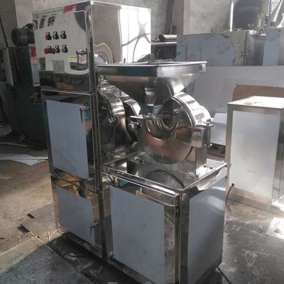 آلة طحن مسحوق الكافا المطرقة المجهرية